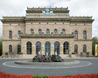 Государственный оперный театр история во