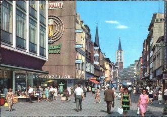 Люди в Гельзенкирхене.