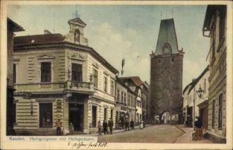 Старое фото Каданя.