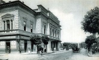 Город Секешфехервар в прошлом.