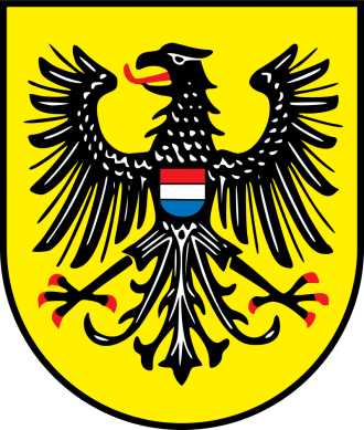 Герб города Хайльбронн, Германия.