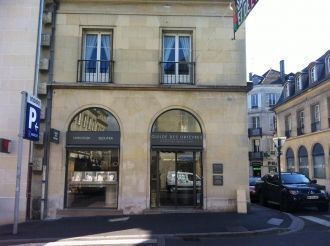 Прогулка по улицам города Компьень.