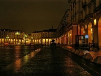 Площадь Турина ночью.