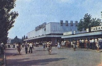 Историческое изображение Плевена.