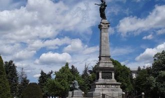 Достопримечательность Плевена.