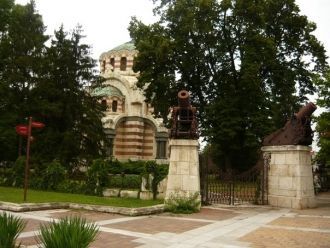 Достопримечательность Плевена.