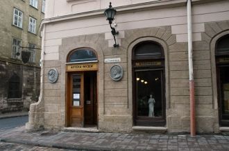 Аптека-музей во Львове.