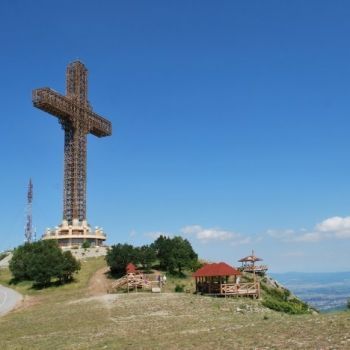 Крест Тысячелетия (высота 66 метров)