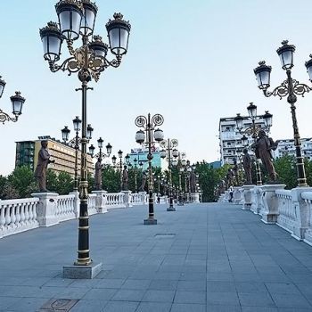 Художественный мост в Скопье