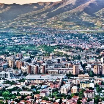 Вид на город Скопье