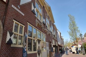 Центр Вермеера