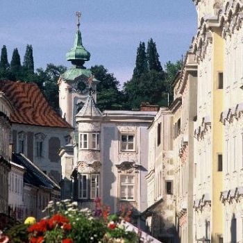 Штайр, Австрия.