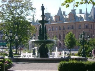 Достопримечательности города&nbsp;Сундсв