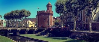 Перпиньян, Франция.