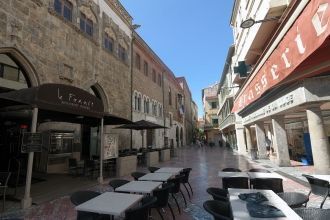 Улица Перпиньяна.