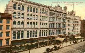 Музей и библиотека Винтертура, 1911 год.