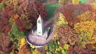 Монумент Бергера&nbsp;(нем.&nbsp;Berger-