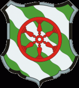 Герб Гютерсло.