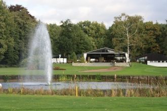 Гютерсло. Парк.