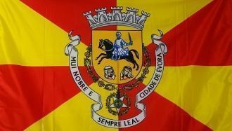 Флаг города Эвора.