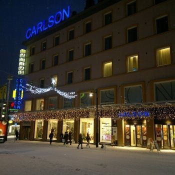 Рождественские улицы Купио.