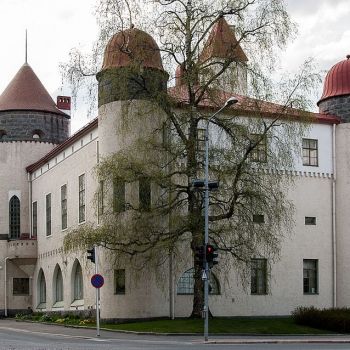 Музей Куопио.