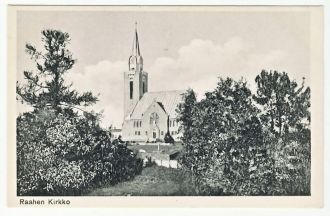 Старое фото города Раахе.