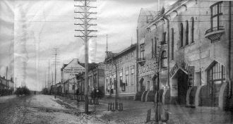 Лахти (старое фото)