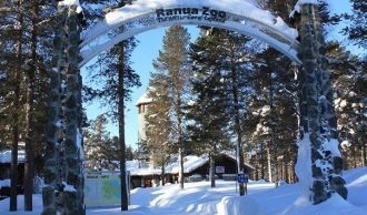 Зоопарк Рануа.