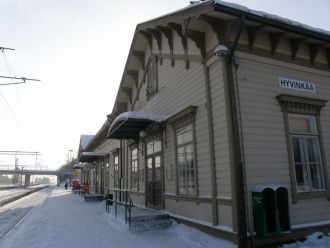 Железнодорожная станция - Хювинкяа.