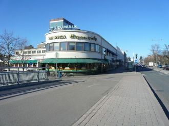 Улицы города Хювинкяа.