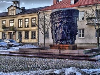 Город Скара.