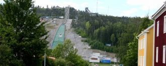 Город Эрншёльдсвик.