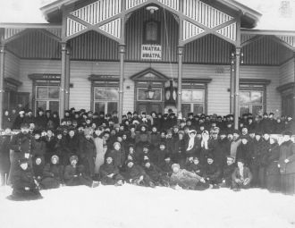 Город Иматра в прошлом.