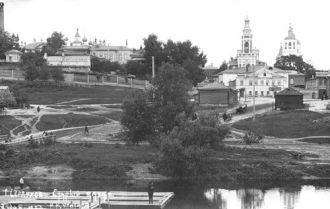 Город Серпухов (старое фото)