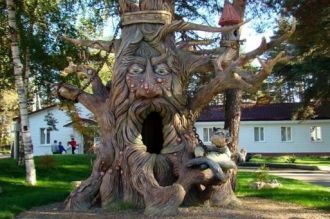 Парк Дракино (Серпухов, Россия)