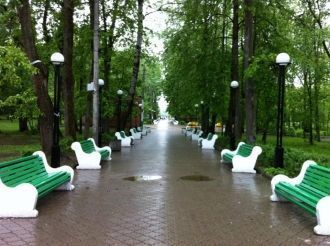 Городской парк