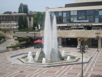 Благоевград, Болгария.