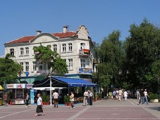 Люди в Благоевграде, Болгария.