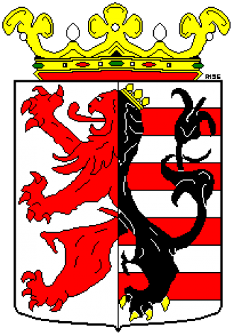 Герб Херлена.