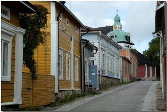 Улица Кирккокату