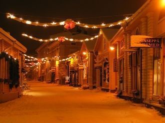 Улица Валикату