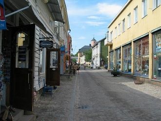 Улица Йокикату