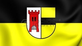 Флаг города Мерс.