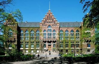 Старинный университет.