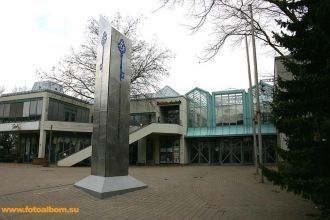 Вход в музей Замков и ключей.