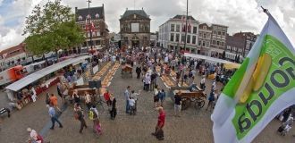 Сырный праздник.