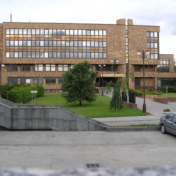 Жилинский городской совет.