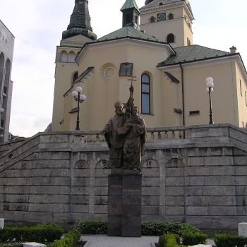 Мемориал, посвященный святым Кириллу и М