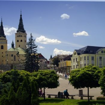 Жилина, Словакия.